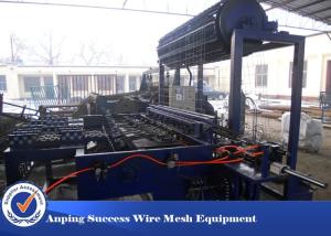 Best Automatic Control Field Fence Machine , Silt Fence Machine Low Noise 5.5KW wholesale