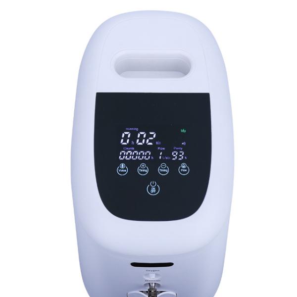 Cheap 7L Home Oxygen Concentrator: High Precision Filtration & Compression For Effective Oxygen Therapy for sale