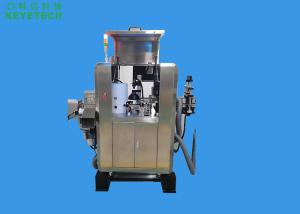 Visual Inspection System for 10.6mm Spout Cap Surface Defect Detection