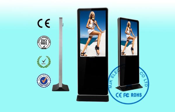 Cheap 42" Networking LCD Touch Screen Kiosk Floor Standing remote control system for sale