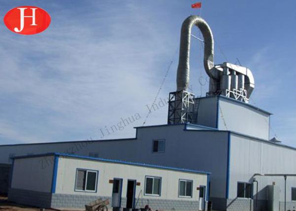 Cheap Continuous Working cassava Processing Equipment Airflow Dryer Machine for sale