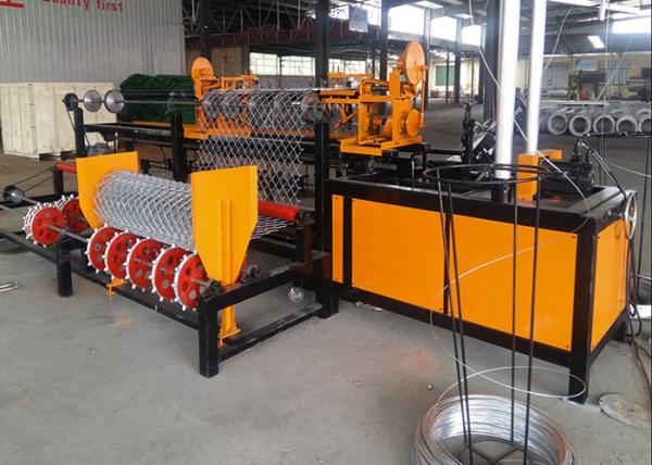 Cheap Servo Motor 1mm- 4mm Chain Link Fence Machine CE /TUV/ ISO 9001 Certificated for sale