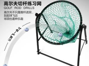 golf chipper net , golf chipping net , golf target net , golf net , chipper net , chipping net