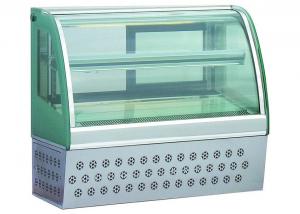 Best Mini Counter Top Food Warmer Showcase Pastry Bread Display Warmer Temp. +50°C wholesale