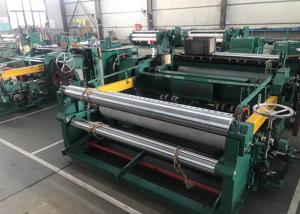 2100 Width CNC SS Shuttleless Weaving Machine