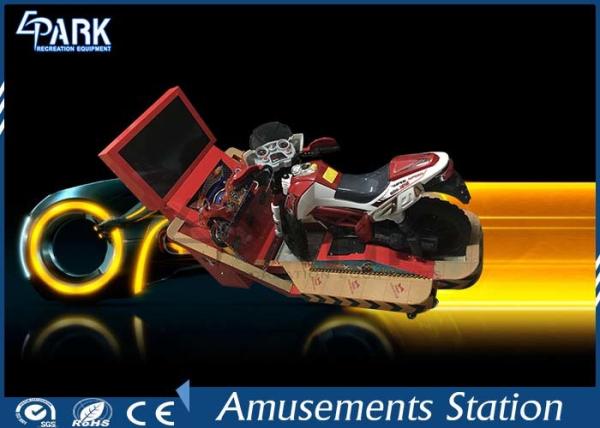 Cheap 1 Player Car Racing Game Machine With Colorful LED Lights D170*W75*H150 for sale