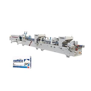 Best Automatic High Speed Pre-fold Folder Gluing Machine wholesale
