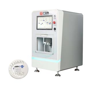 China Multi Axis Milling Machine For Dental Laboratory on sale