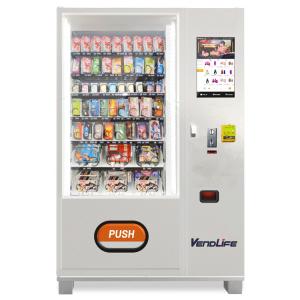 Best Smart Automatic Vending Machine 520pcs Capacity With 19in Screen wholesale