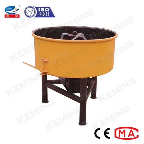 Cheap Cement Mortar Grout Mixer Machine Castable Pan Mixer 1440r/Min for sale