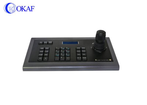Cheap Onvif PTZ Camera Controller , Pan / Tilt / Zoom Control Joystick For PTZ Camera for sale