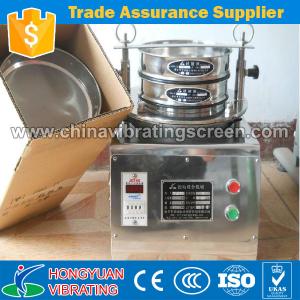 Best China cement test vibrating sieve shaker for sale wholesale