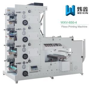China Central Impression Digital Flexo Printing Machine For Plastic Film Paper on sale