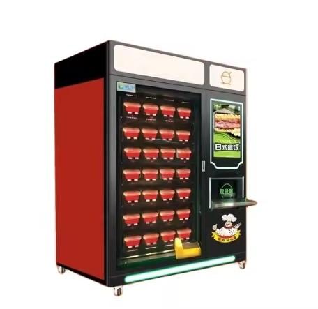 Cheap Hot Food Vending Machine   With 21.51 Inch Touch Screen And  Refrigerated Temperature for sale
