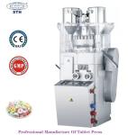 Multi-functional Pill Candy Chewable Tablet Compression Machine Round Irregular