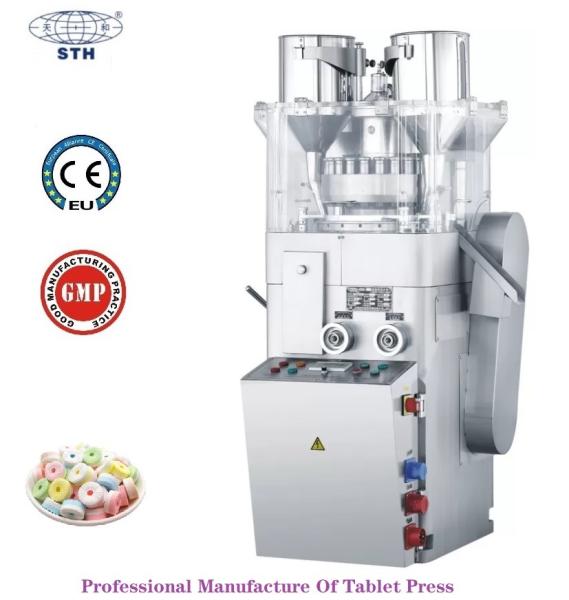 Cheap Multi-functional Pill Candy Chewable Tablet Compression Machine Round Irregular Shape Rotary Tablet Press for sale