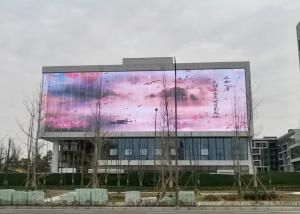 China P31.25 Led Transparent Display/Transparent Foldable Digital Led Sign/Transparent Led Video Wall on sale