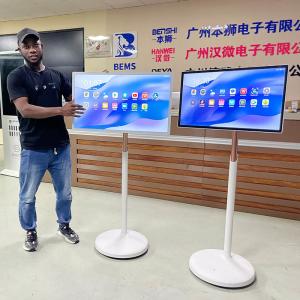 China Smart Custom Touch Screen Kiosk Display Battery Rechargeable Media LCD Display on sale