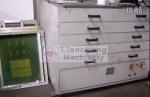 CE Horizontal Type Automatic Silk Screen Printing Machine Easy Operation Drying
