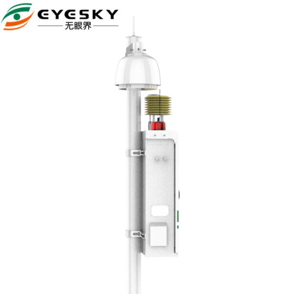 Cheap High Precision Air Pollution Detector Electrochemical Sensor With Light Scattering Technique for sale