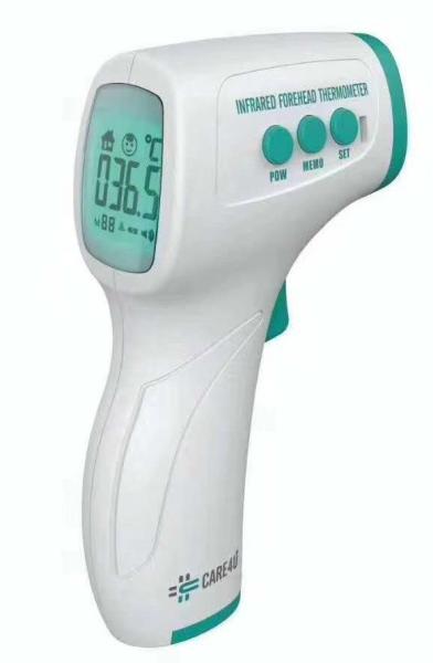 Cheap High Accuracy Digital Ir Infrared Thermometer With LCD Digital Display for sale