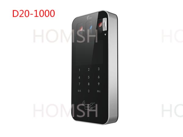Cheap 140*318*56mm Iris Access Control Automated Time And Attendance for sale