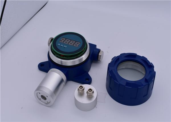 Cheap Bromomethane CH3Br Gas Monitoring Equipments PID Detection Principles for sale