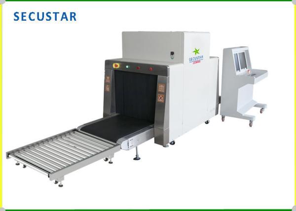 Cheap High Clear Images Display X Ray Screening Systems For Security Checking for sale