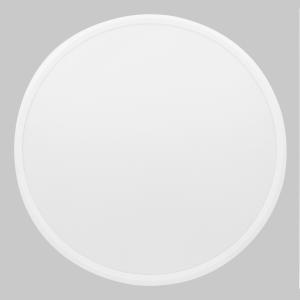 China IP44 Dust Proof LED Indoor Ceiling Lights PC Material With High Durability on sale