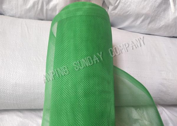 Cheap Twisted Weaving Garden Insect Netting , Uv Proof Greenhouse Shade Netting for sale