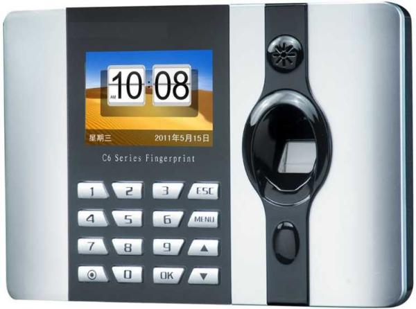 Cheap KO-Hope970B Web Fingerprint & IC Card Time Attendance System for sale
