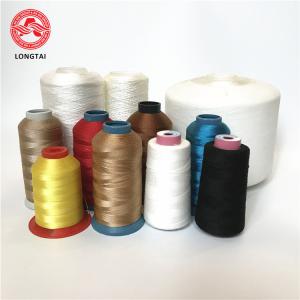 Best High Flame Retardant Shoes Polyester Sewing Thread 250g / Spool wholesale