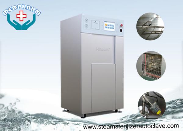 Cheap Independent Recording Horizontal Autoclave With Multiple Access Levels And User Passwords for sale