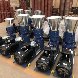 China 40-80kg/H Household Small Feed Pellet Machine For Chicken Feed on sale