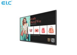 Best 55 Inch Rk3399 Creative Android Touch Screen Tablet Digital Signage All in One With Android 9.0 System wholesale