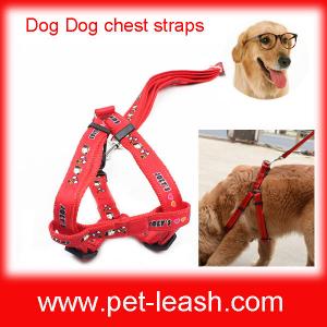 Best Dogs chest straps Pet chest straps and traction on the rope QT-0060 wholesale
