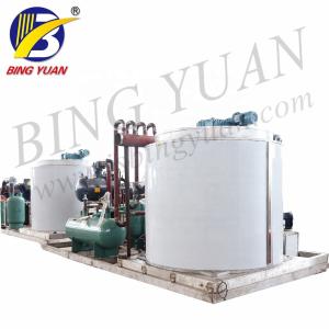 Industrial Fully Automatic Flake Ice Making Machine