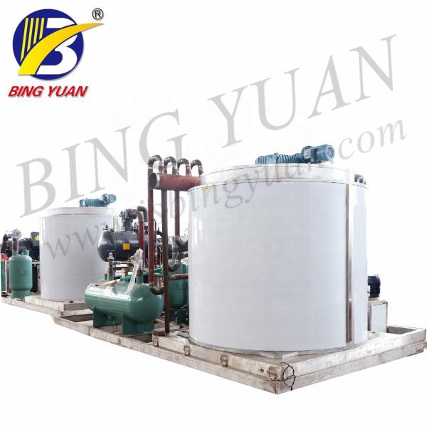 Cheap Industrial Fully Automatic Flake Ice Making Machine for sale