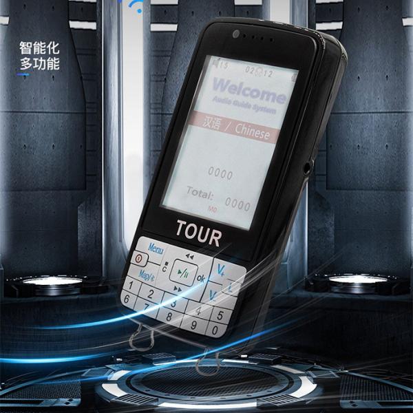 Cheap Multilingual Portable Tour Guide System 8 Hours Of Continuous Playback for sale