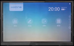 Best 65'' LED Multi touch IR LED touch screen monitor with VGA input and OPS PC wholesale