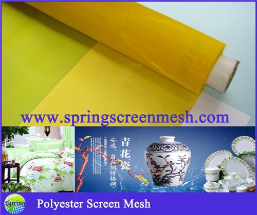 Cheap Net Fabric of Polyester for sale