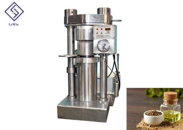 Cheap Seed Extracting Industrial Oil Press Machine Automatic Control With Adjust Temperature for sale