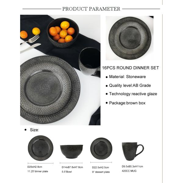 Reactive Embossed Glaze Ceramic Dinnerware Sets Unique Dinnerware Sets