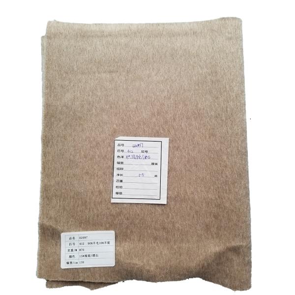 Cheap 150cm Width Woven Super Soft 90% Wool 40% Alpaca Worsted Wool Suit Fabric for Coat for sale