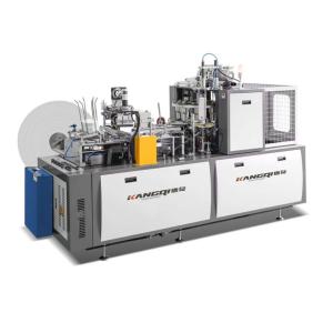 China Medium speed automatic disposable paper cup manufacturing machine on sale