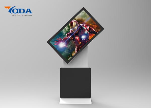 Cheap Waterproof Rotating Touch Screen Monitor 50 - 60Hz Scanning Frequency for sale