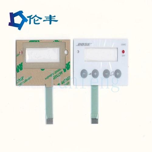 Cheap LCD Custom Membrane Keyboard for sale