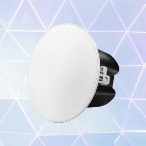 China ZYCOO SC10 SIP Enabled IP PA Speaker System Indoor Ceiling Speakers 1.4 KG Light PoE on sale