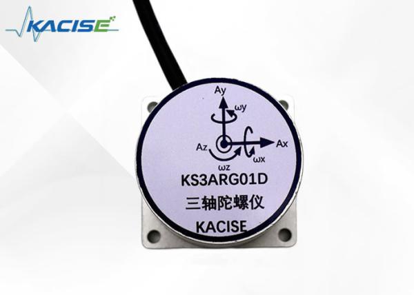 Cheap 10000 0.1ms g Tolerated Acceleration MEMS Gyroscope Sensor for Navigation Systems,range ±300(options)(°/s) for sale