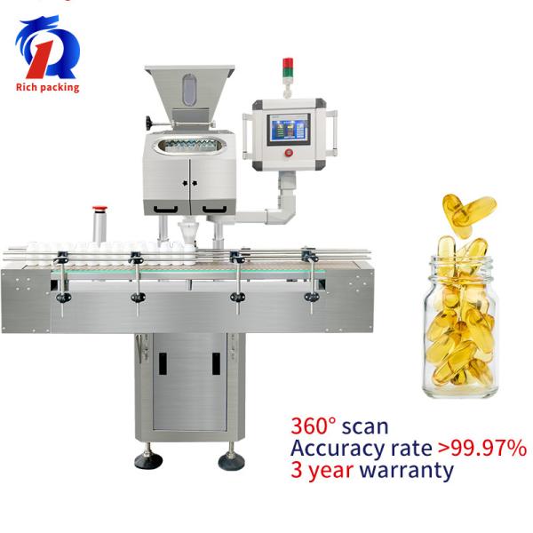 Cheap Automatic Electronic Counting Machine With High Accuracy 99.7% for sale